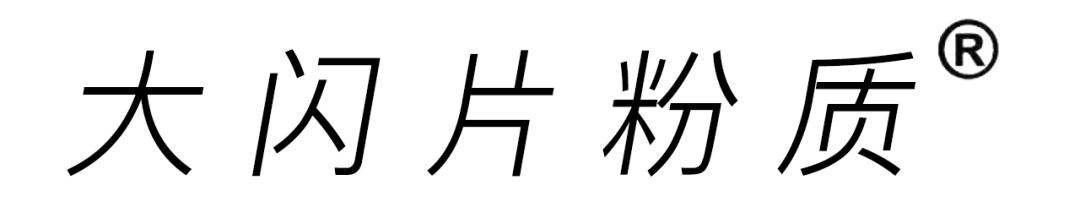 79元眼影,十大必买眼影盘