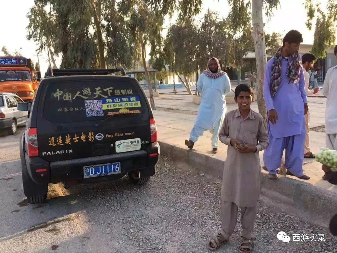 从北冰洋到大西洋,北冰洋自驾旅行