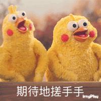 閬撴ˉ闆嗗洟閬典箟,鏂拌挷鏂板尯閬撴ˉ闆嗗洟