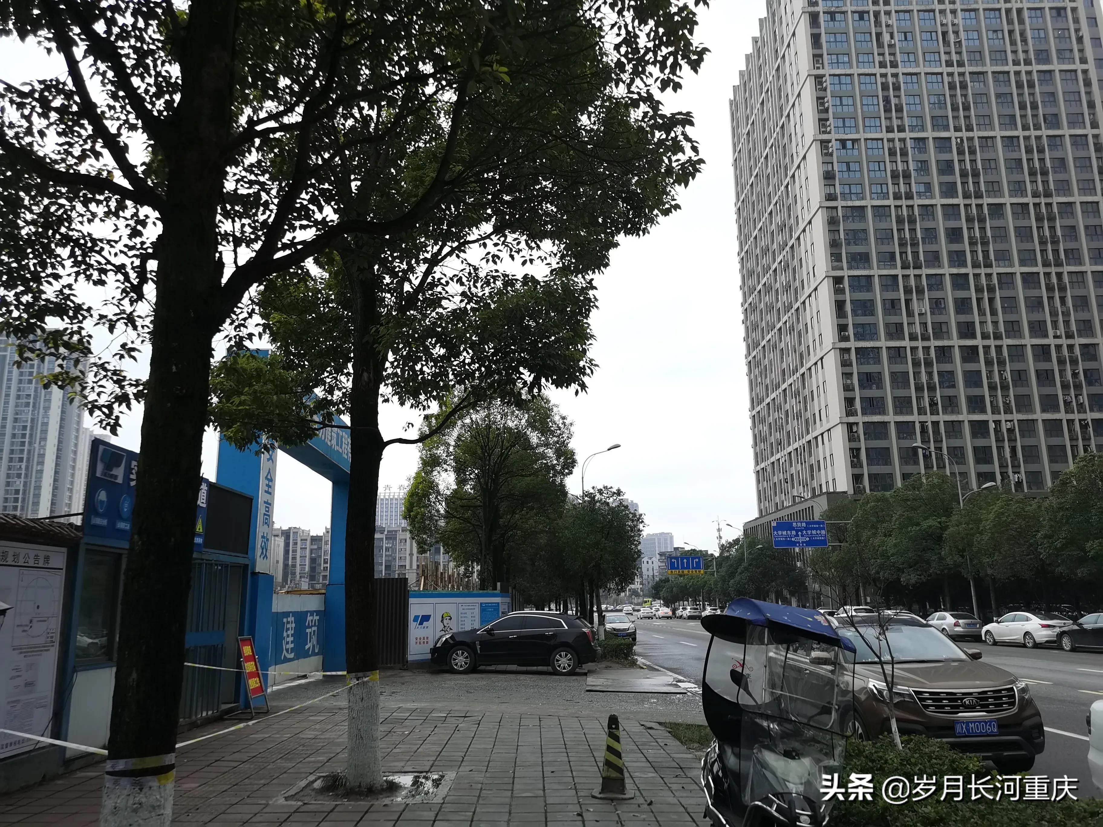 重庆大学城南开小学最新进度,重庆大学城有没有南开中学分校