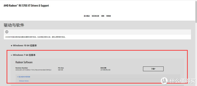 十年的老电脑装win7还是win11好呢,老电脑装win7好还是装windows10好