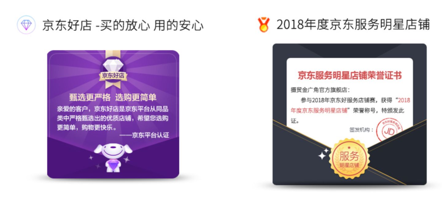 2020年最好的全画幅微单相机,2022年新手微单相机入门推荐