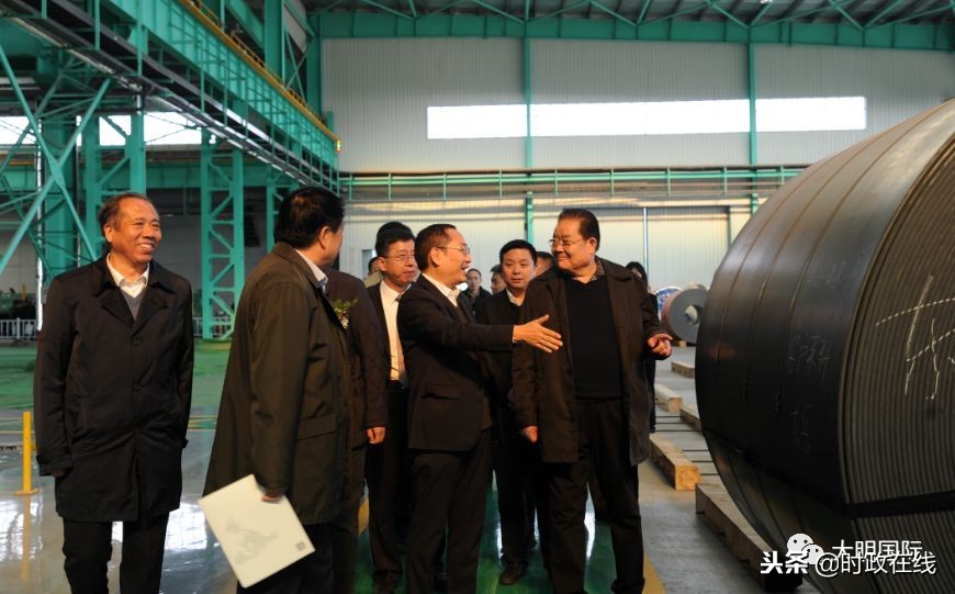 而立大明·奋勇前行，大明协好金属科技有限公司投产庆典隆重举行