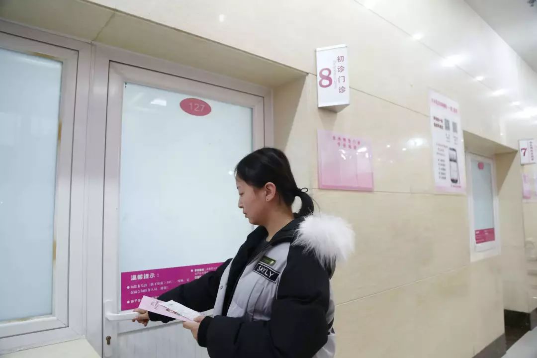 怀孕建档去哪儿建,大兴妇幼孕妇建档