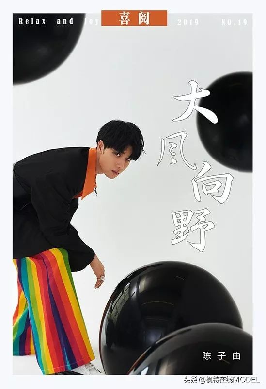 tog模特经纪公司旗下模特,模特怎么入行平面