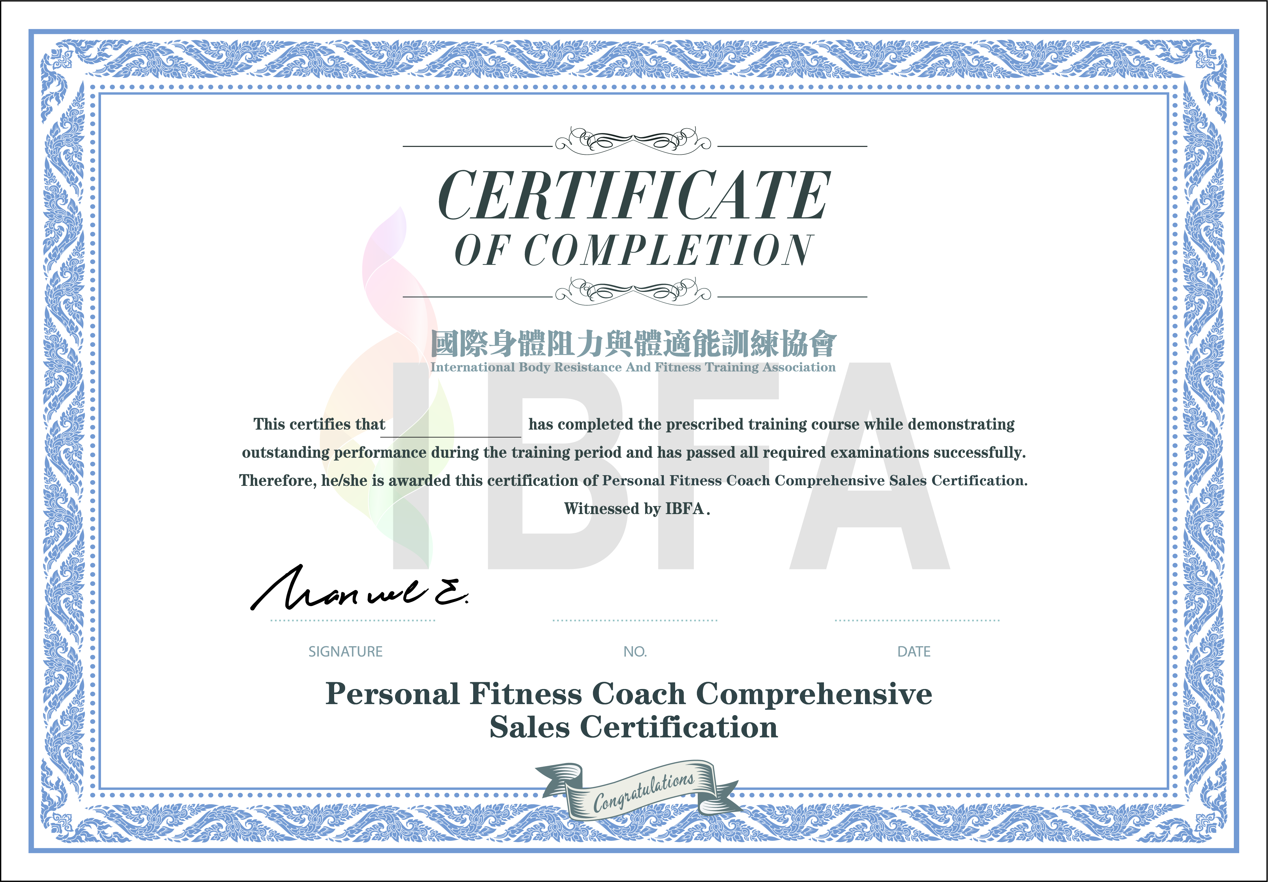 国际4大健身证书,ibfa证书和国职证书