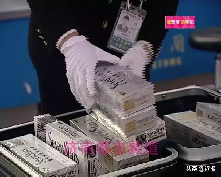 男子带行李箱过安检被发现尸体,行李过安检发现尸体