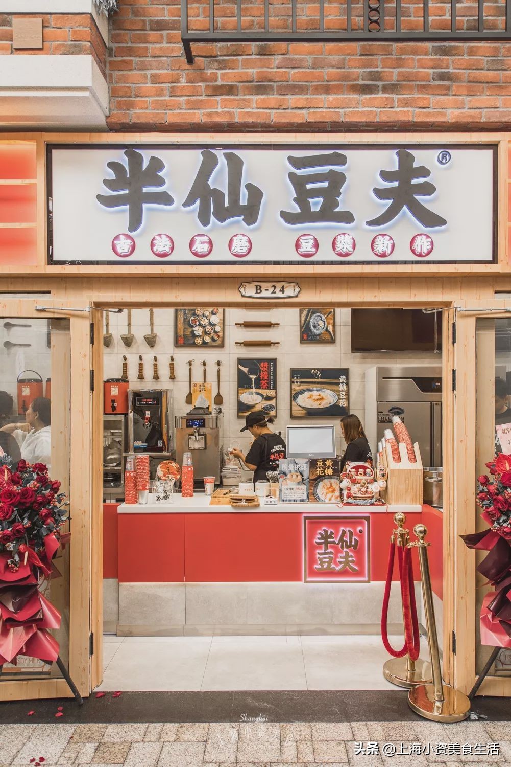 2019魔都“奶茶年”！呕心沥血整理了50杯年度奶茶