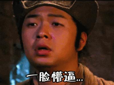 根据孕囊大小计算孕周,可以计算孕周的app