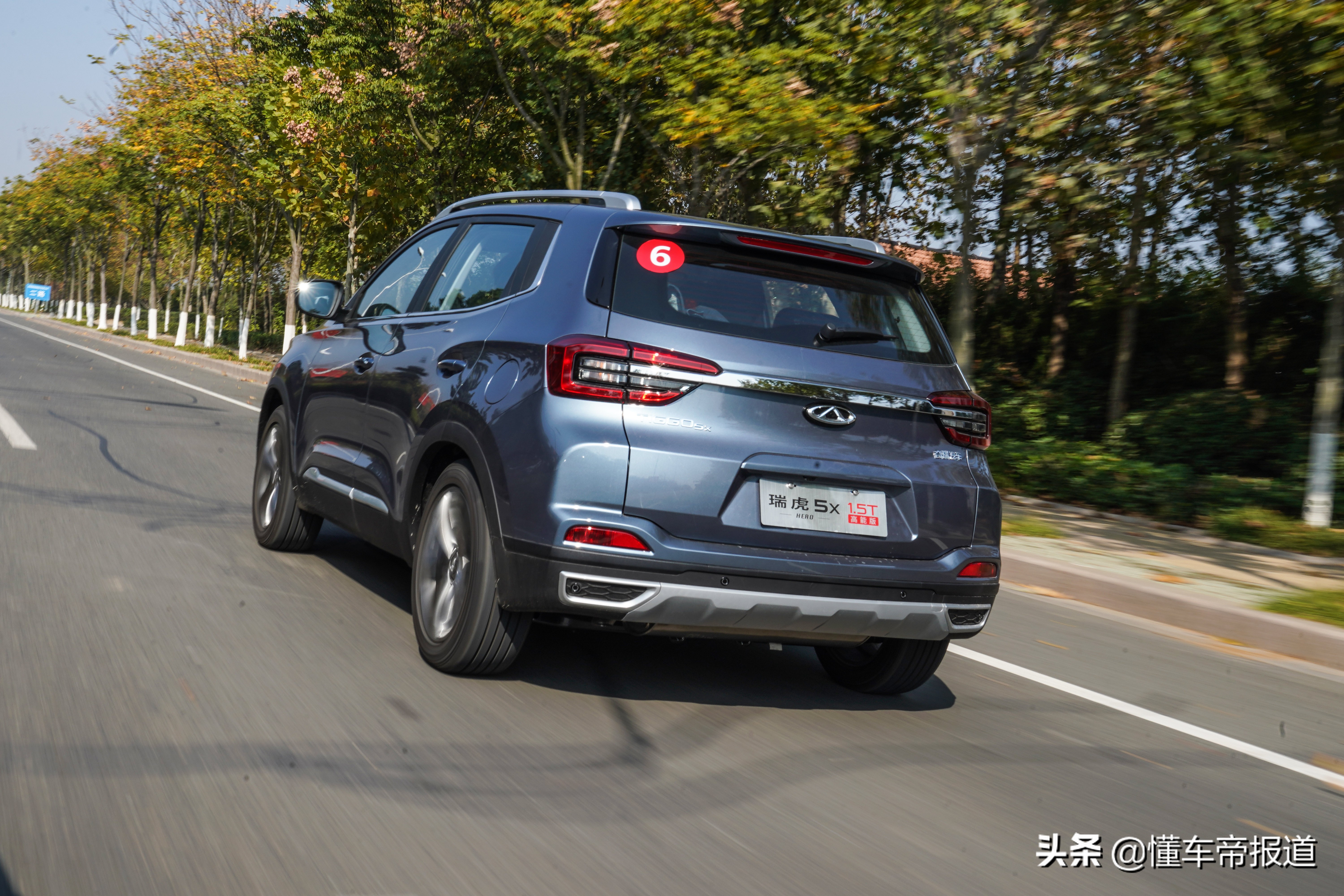 奇瑞瑞虎5xhero试驾视频,瑞虎5x1.5thero