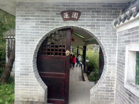 海丰莲花山仙人洞风景区,探索仙人洞