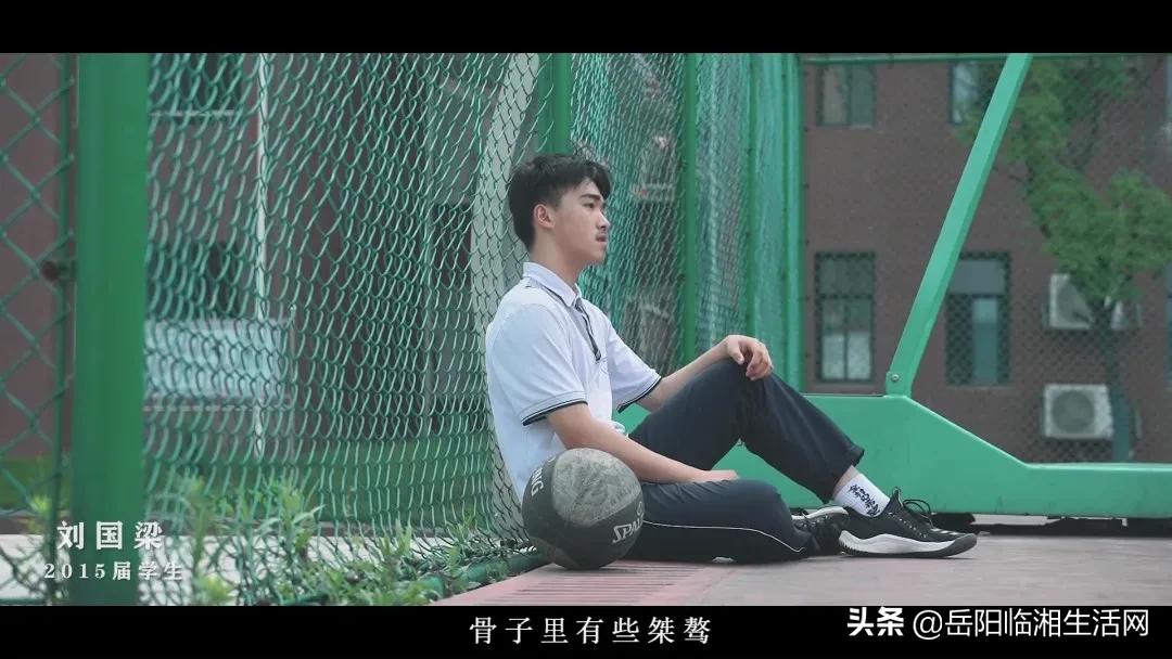 临湘学校宣传片,厉害了我的学校视频