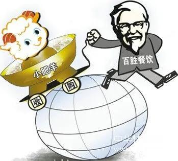 海底捞越红火，我就越怀念没落的小肥羊