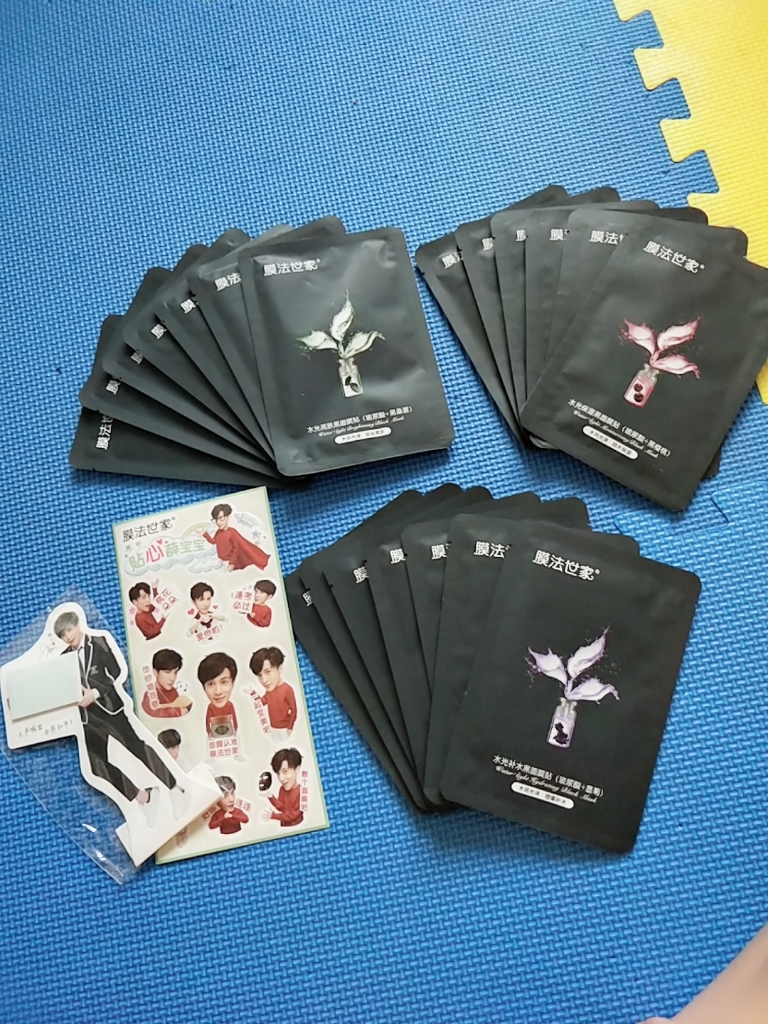 膜法世家哪一款面膜比较好用,膜法世家哪个款面膜好用