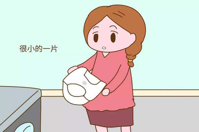 什么东西可以分清是破水还是漏尿,孕中期怎么分辨破水和分泌物