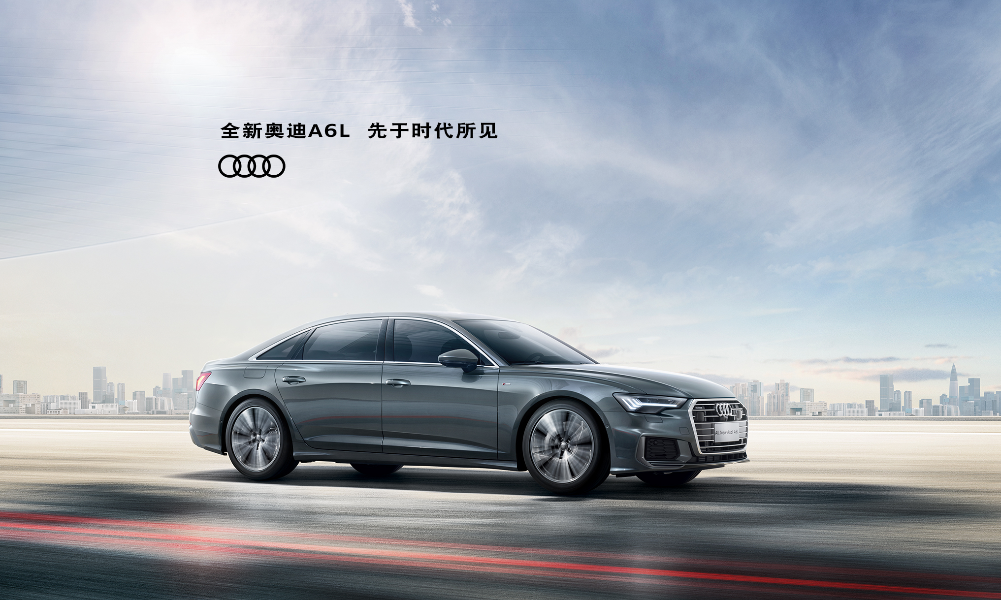 奔驰汽车经典广告语是什么,奔驰车最火的广告语