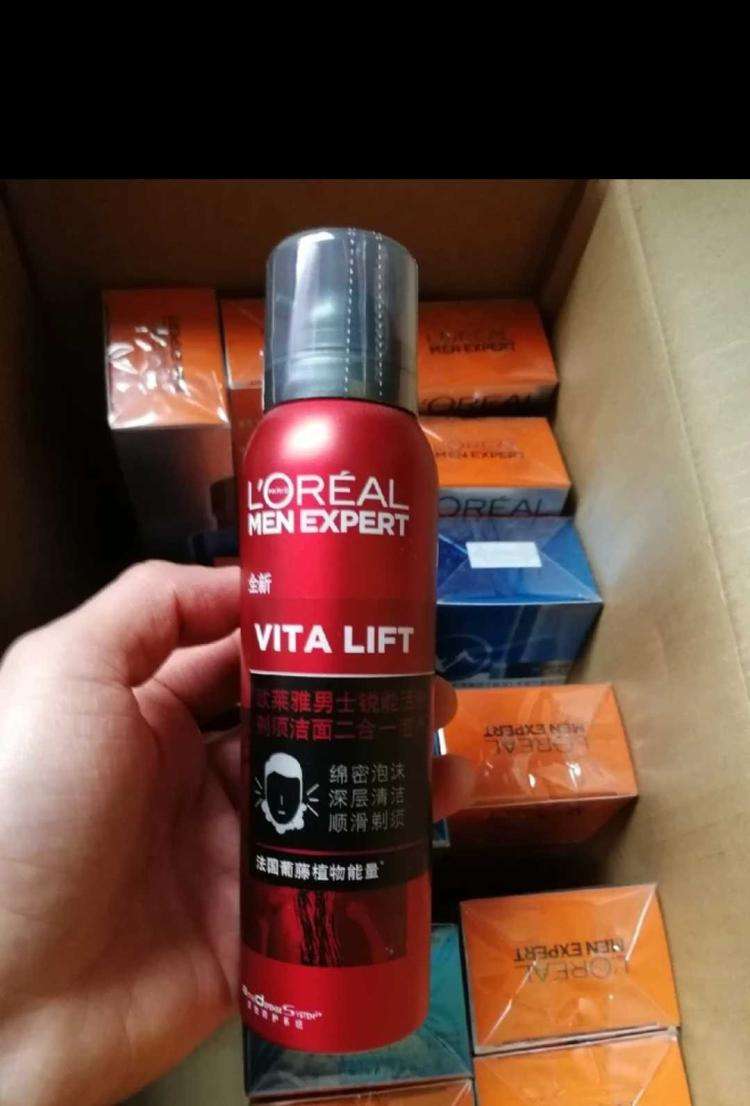 日常护肤精华和面霜,最补水的精华和面霜