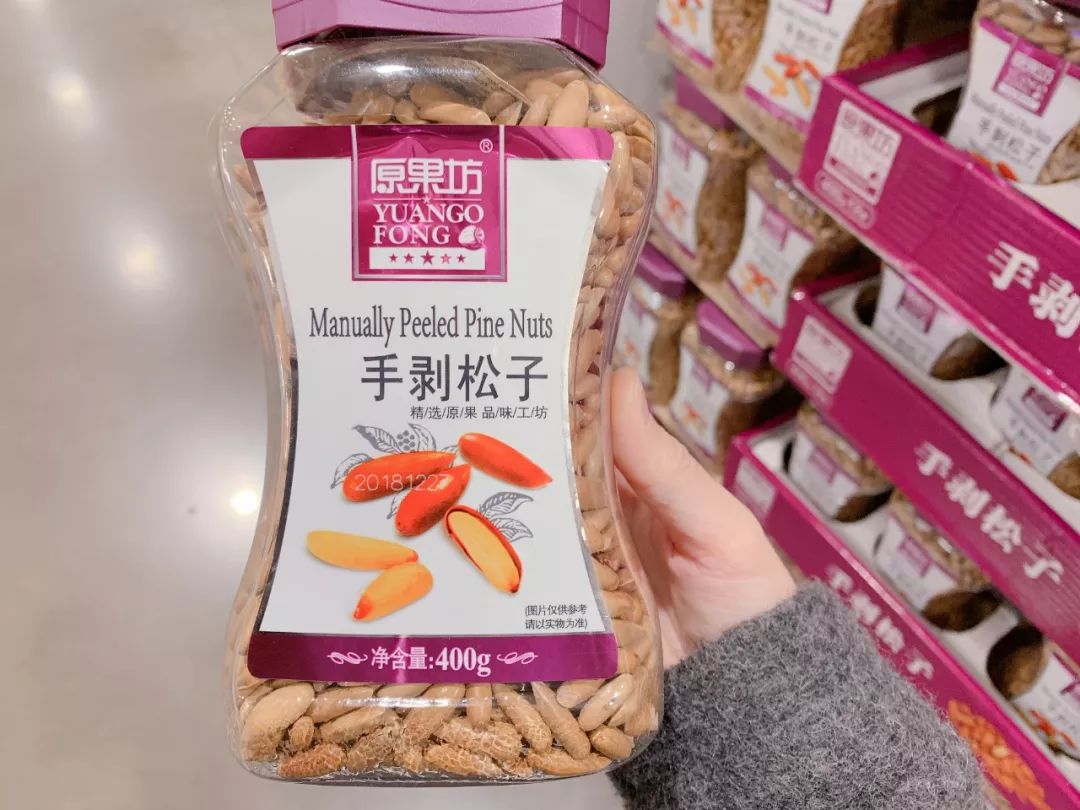 孕期控制体重的16个好方法,孕晚期体重增长太快怎么控制饮食