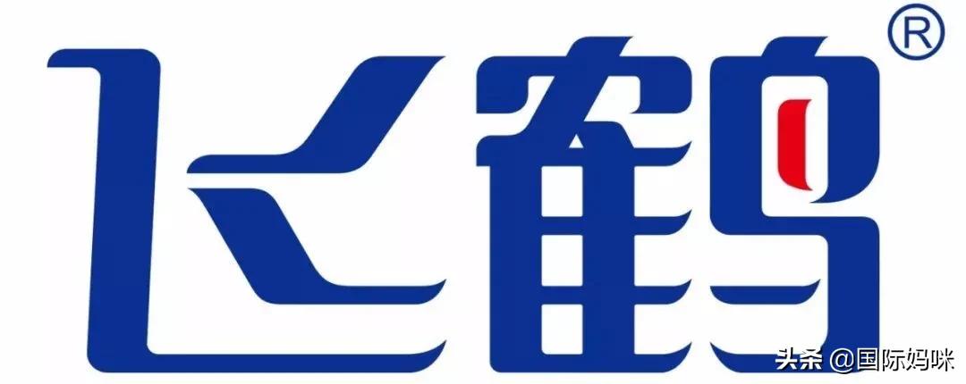 国产奶粉新生儿1段奶粉排行榜,国产奶粉十大名牌