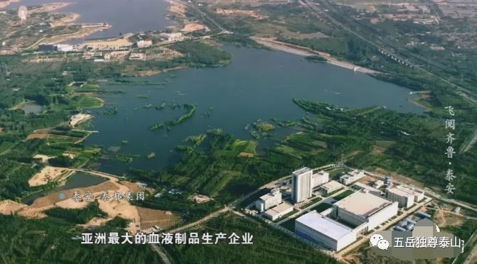 航拍420英尺高的空中美得让人窒息,安泰航拍