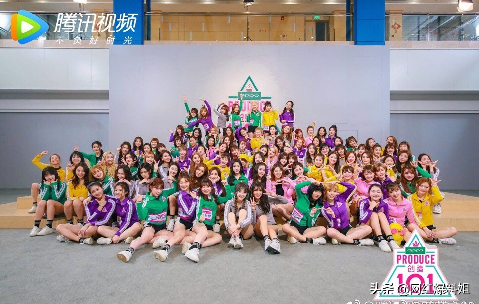 杨超越直播录像,杨超越直播回放视频戏精