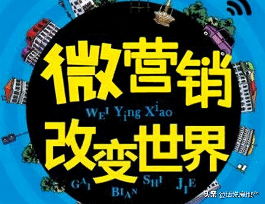 十大冷门副业微商,微商十个在家最挣钱的工作