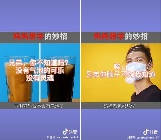 如何简单粗暴涨粉,现在涨粉技巧