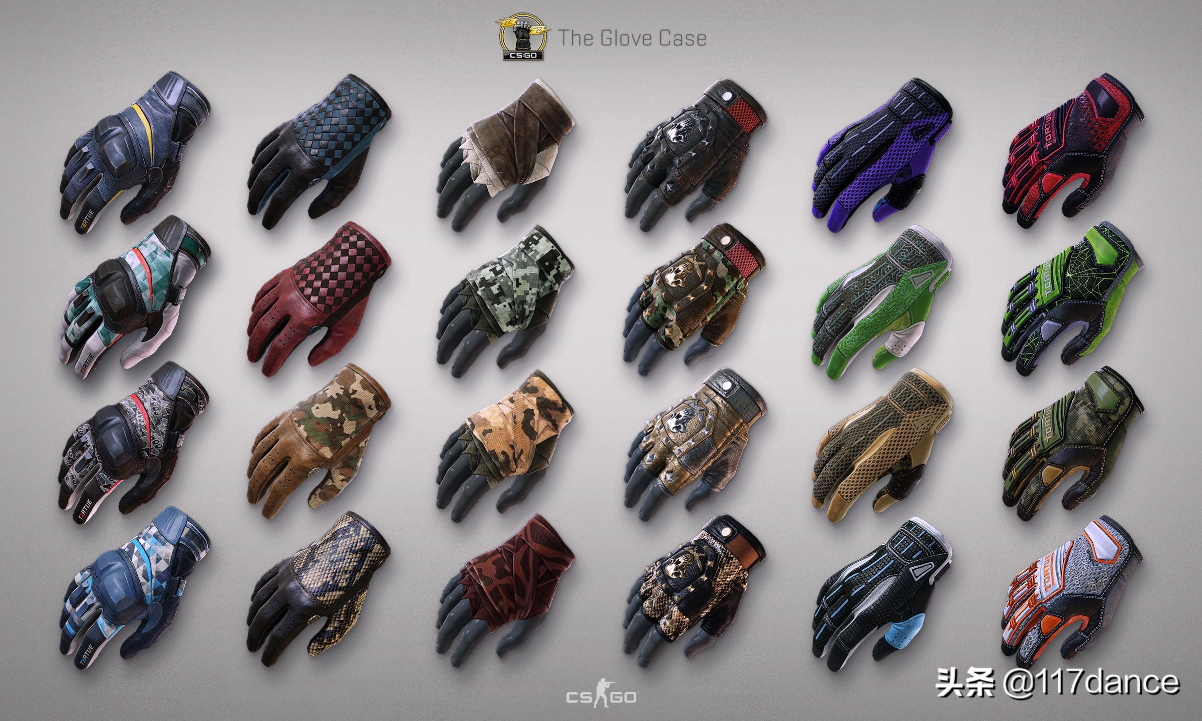 csgo饰品手套推荐,csgo哪些手套好出