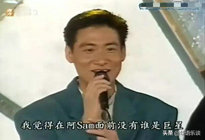 许冠杰为什么说是粤语鼻祖,许冠杰果然宝刀未老视频