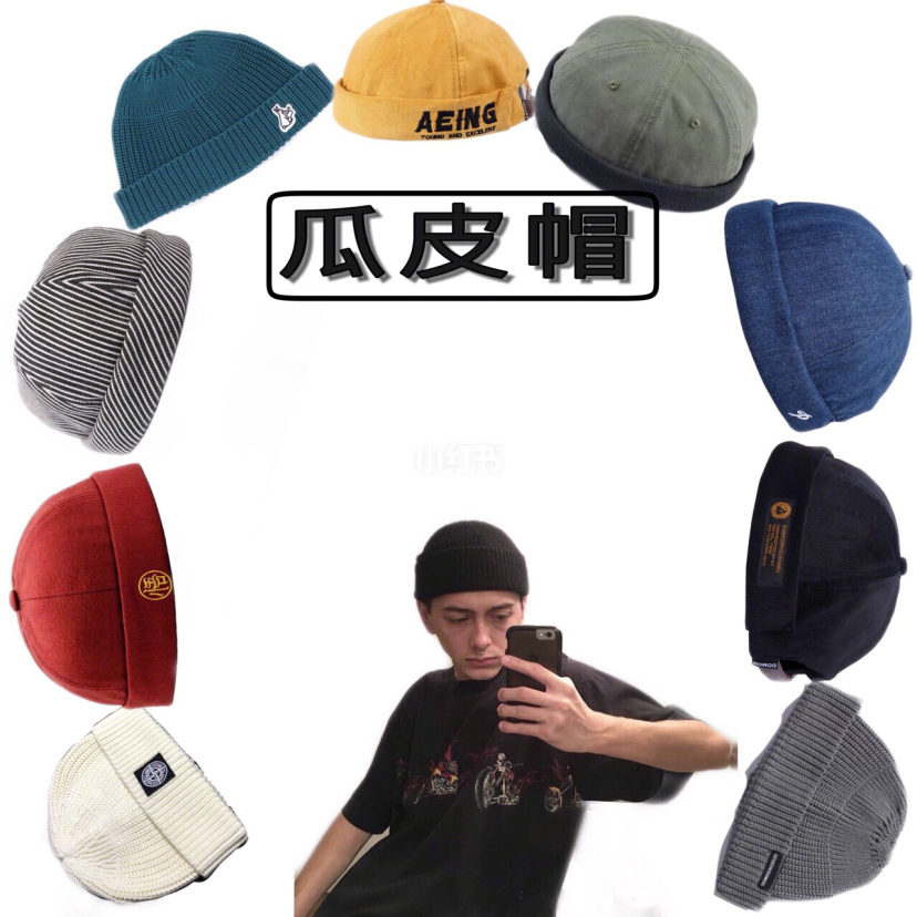 最火的一款帽子男士帽子,男士老年帽子0-60岁戴的帽子