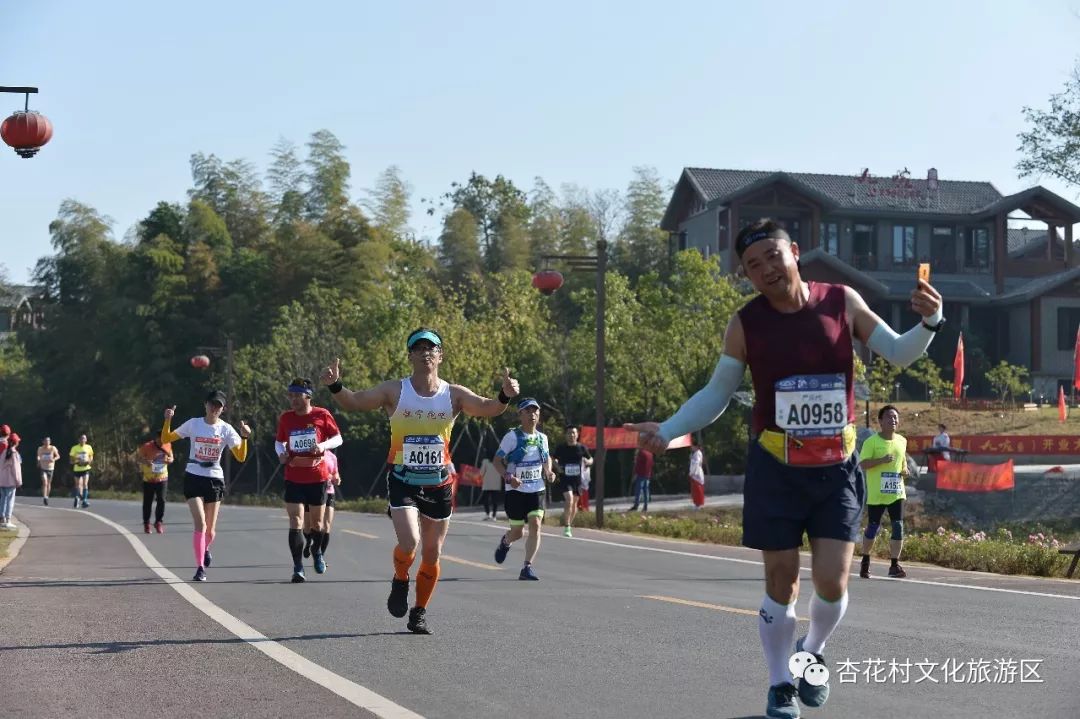 诗意池马赛醉美杏花村