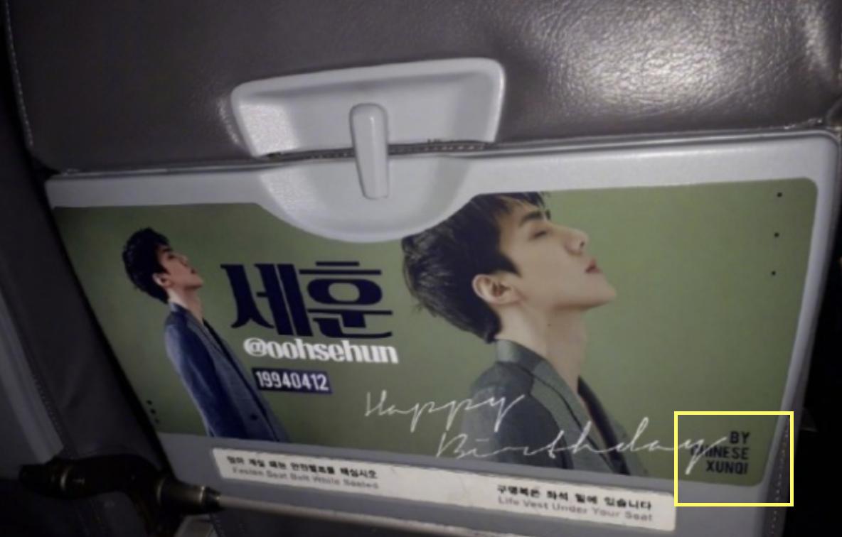 韩国明星收到粉丝的礼物感动哭了,韩国明星收到昂贵礼物