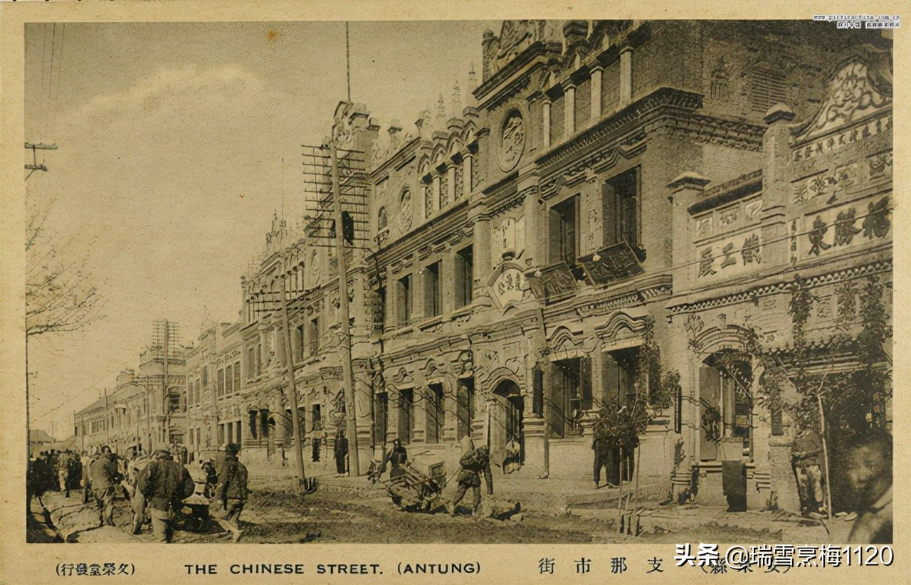 丹东历史|丹东大事记：1912—1931.9.17