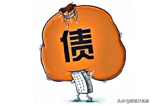 个人征信不良影响房贷该怎么解决,征信不行房贷怎么办