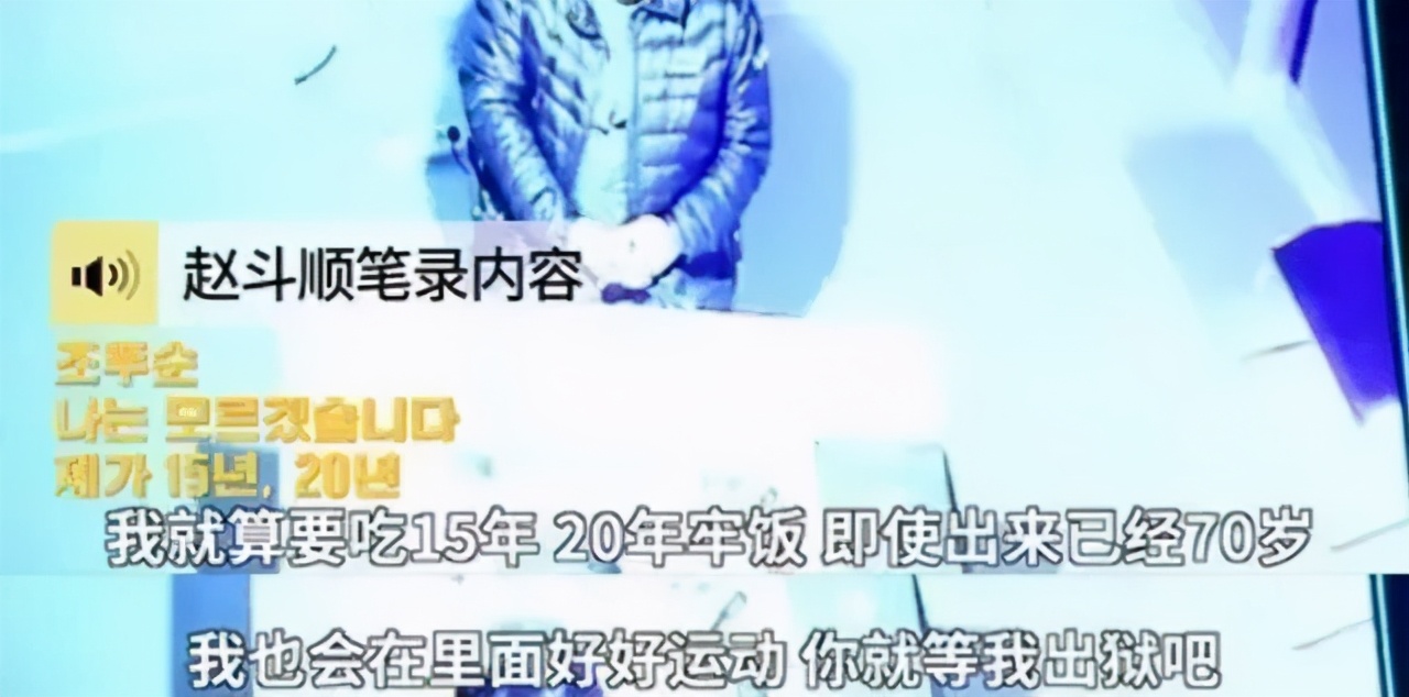 历史上规模最大的屠杀排名,人类历史上最大的一次屠杀