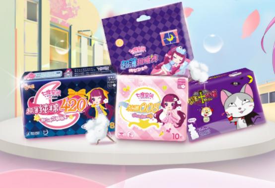 推荐轻薄又舒适的卫生巾,超级好用不漏的卫生巾