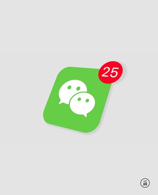 人死了他的手机微信号还在吗,人死后手机号微信号还能用吗