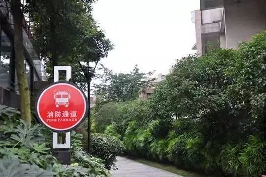 惹众怒该怎么办,惹众怒违法吗