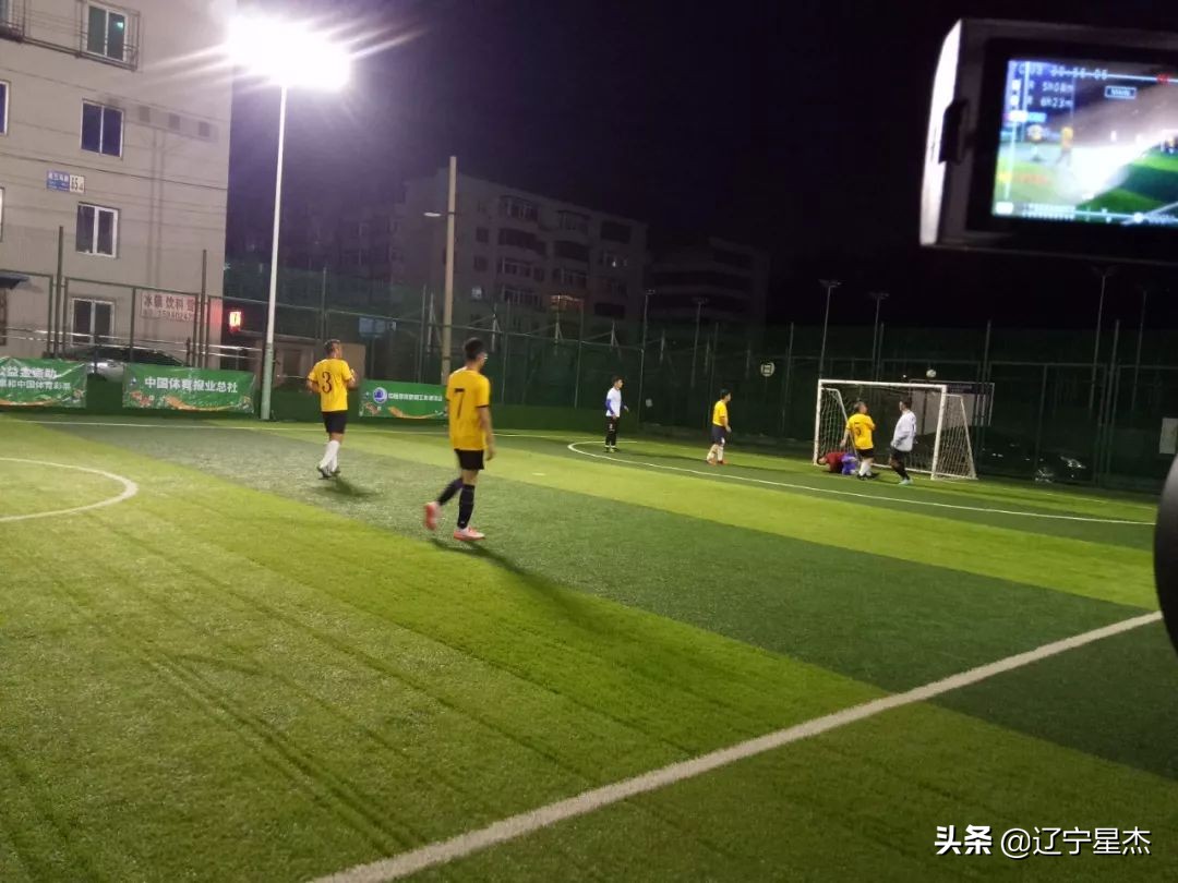 沈阳市2023体育赛事,体育工作者足球比赛