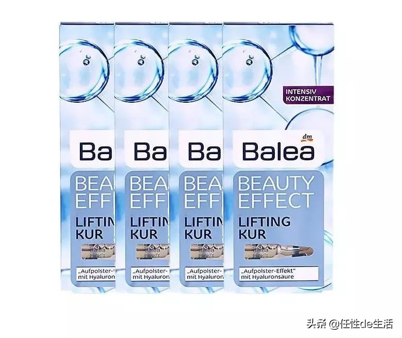 国外旅游必买的护肤品,去德国不能带什么东西