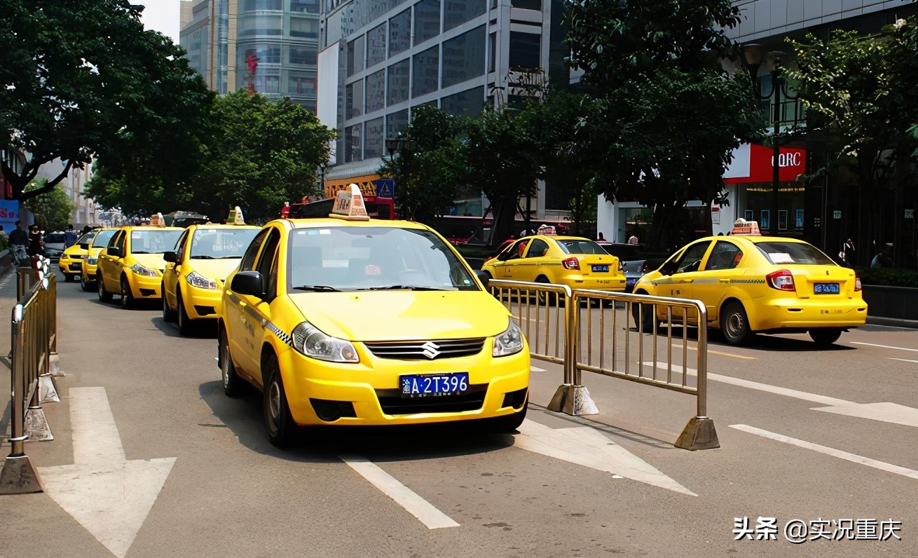 重庆出租车司机的真实生活,重庆出租车行业怎样