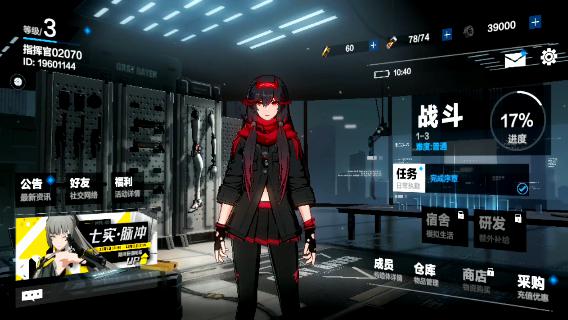 吧友曝光战双帕弥什黑卡事件真相！疑为刷粉营销这波黑幕太可怕