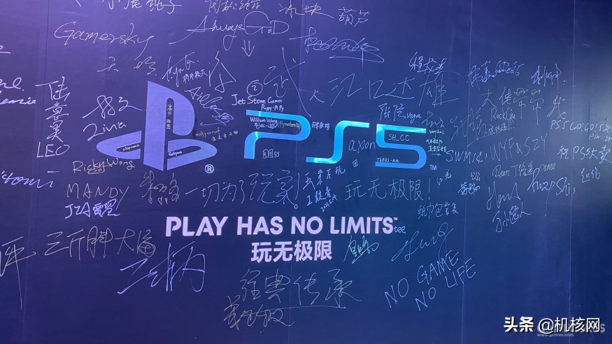 ps5国行发布会图文,ps5发布会真实感受