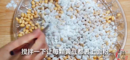 好吃又辣的黄豆酱,秘制酱黄豆做法