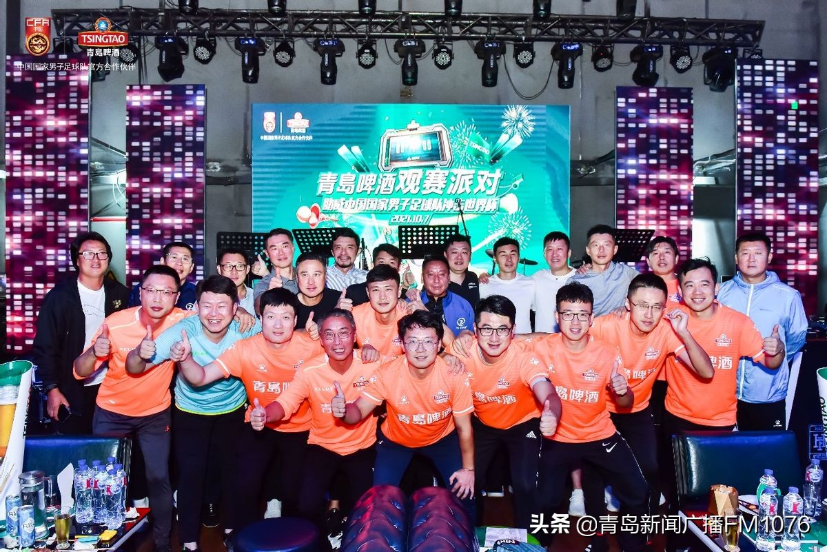 青岛啤酒中超观赛派对河南,足球盛会点燃魅力青岛