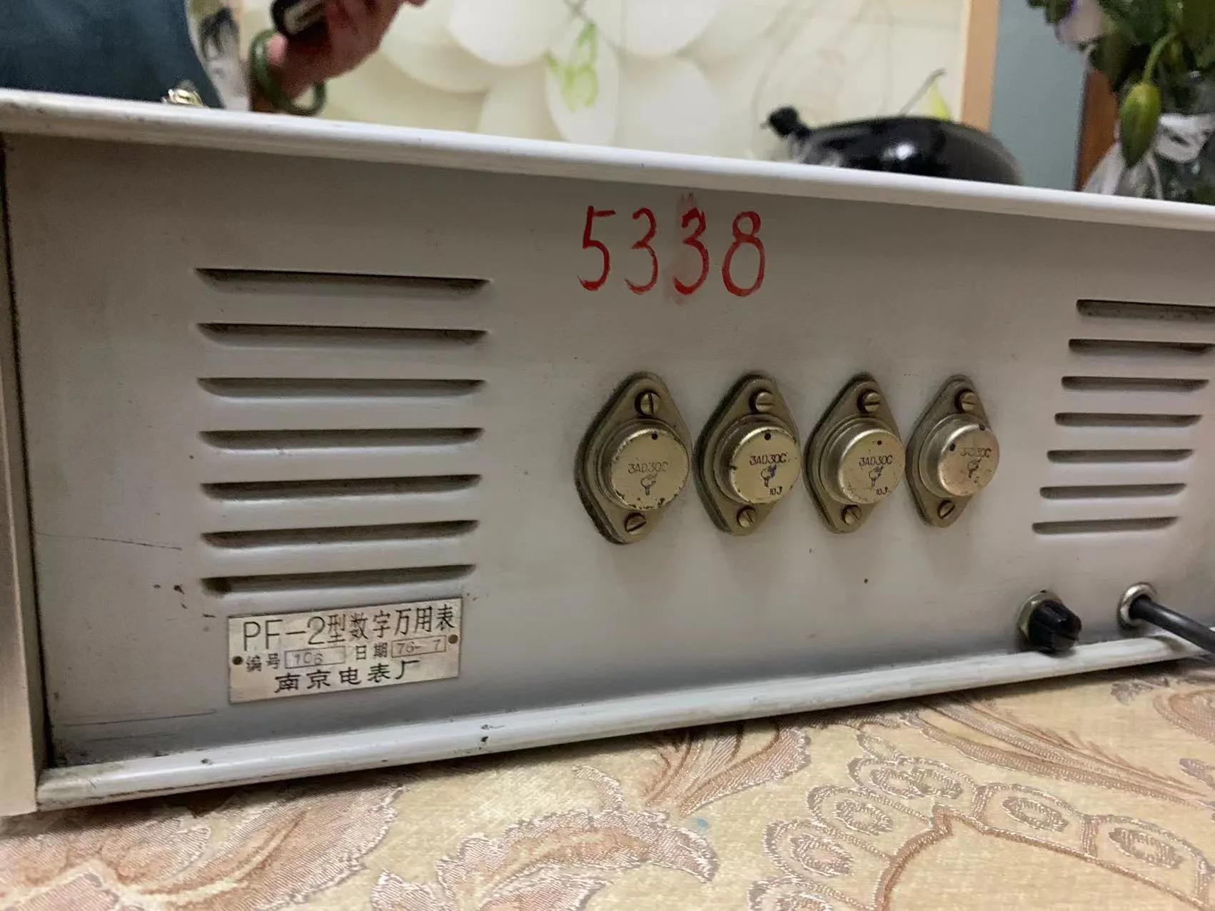 电子示波器实验报告心得,数字万用表心得