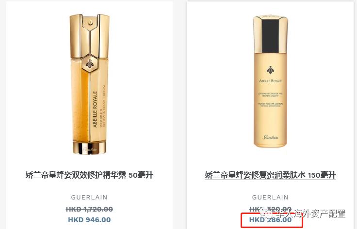 香港dfs正品吗,香港dfs正品