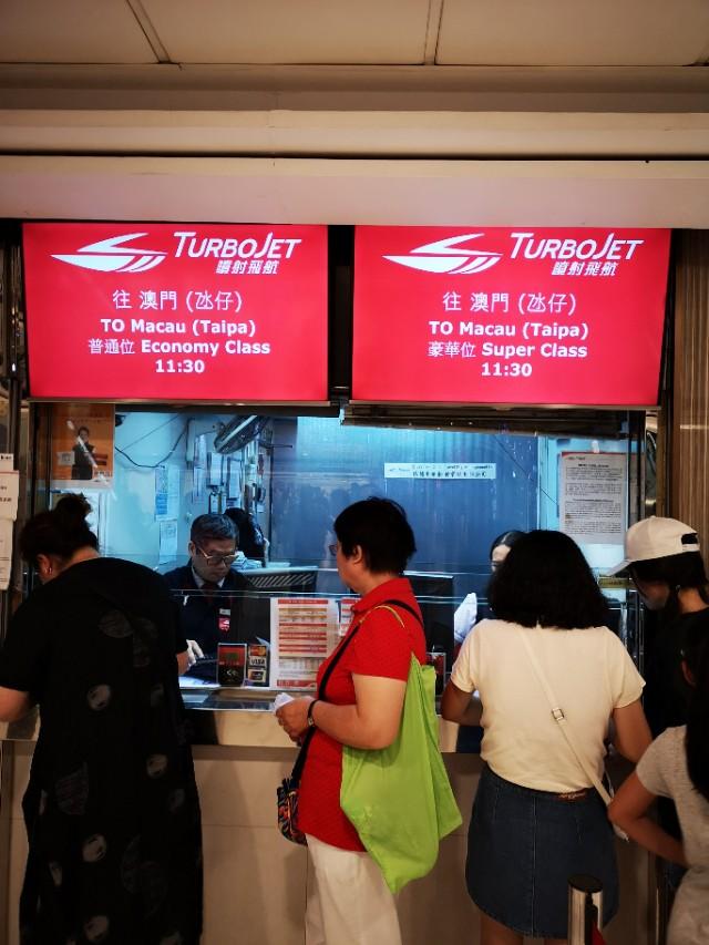 香港西贡游记下,香港最后一天去哪玩好