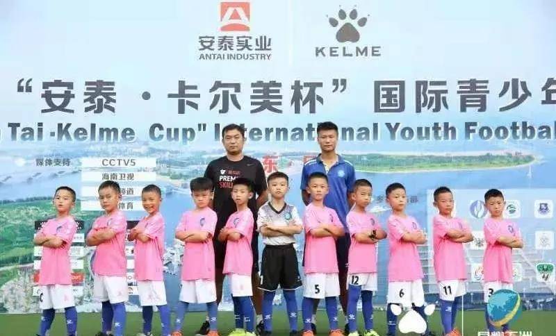 湖北光谷青少年体育俱乐部比赛,光谷青少年体育俱乐部