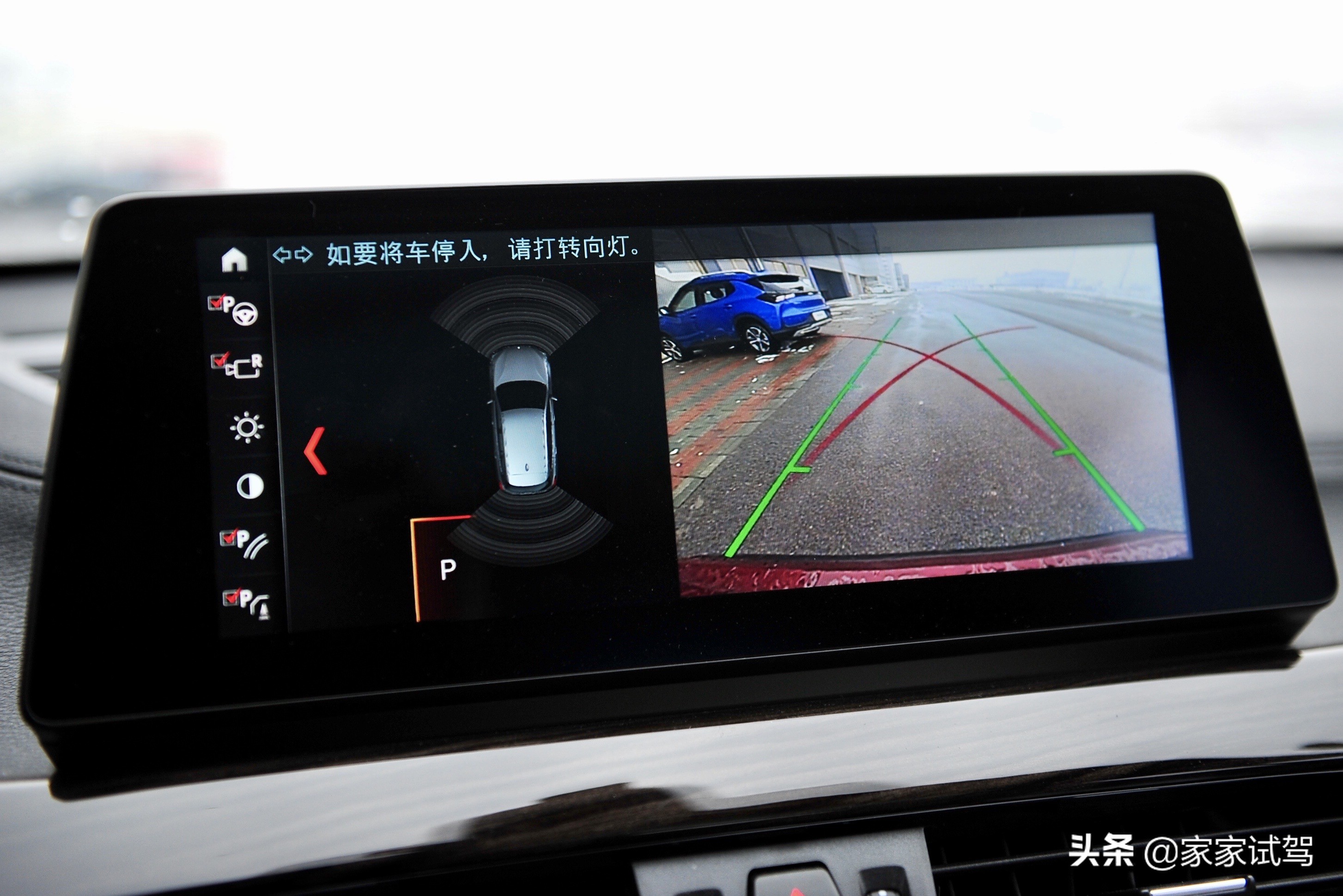 当新BMWX1遇见奔驰GLB，论一台紧凑型SUV该有的样子